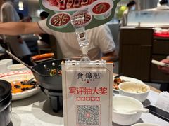 -食锦记·福建私房菜(浦西万达店)