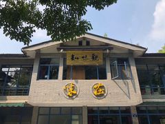 门面-知味观·味庄(杨公堤店)