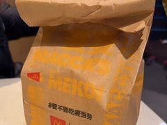 -麦当劳(曲阳店)