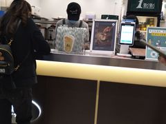 -1点点(苏州中心店)