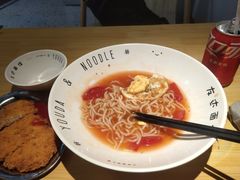 -友达面馆(广州总店)
