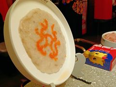 -大龙燚火锅(太古里店)