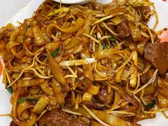 牛肉炒河粉-凤城康记饭店