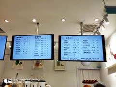 -12cc(望京凯德MALL店)