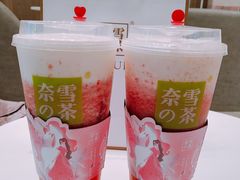 -武汉光谷K11