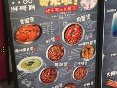 店内环境-岭南站NOVA