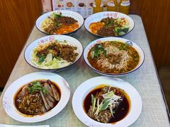 -大嘻咹biangbiang面(历史博物馆店)