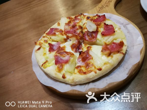 花好月圆 福运来 夏威夷披萨7寸 经典意式肉酱面or黑椒牛柳焗饭 花好月圆 福运来 夏威夷披萨7寸 经典意式肉酱面or黑椒牛柳焗饭