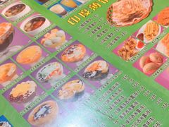 -芬芳甜品(同福路店)