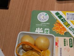 -豪客来牛排(天阳D32店)