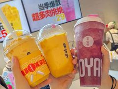 -果呀呀(国金街店)
