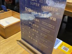 -小大董·烤鸭(五棵松店)