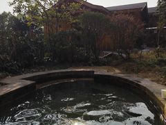 -山湖温泉