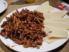 -河沿肉饼Beijing Pie(东华门店)