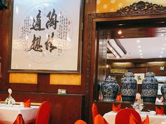 大堂-九花山烤鸭店