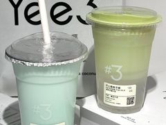 -Yee3·三号椰·椰子炒冰(南桥百联店)
