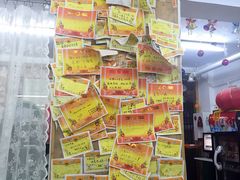 -做了不起的80后