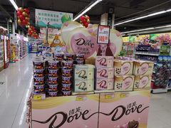 -北国超市(天河店)