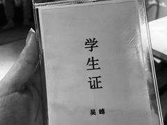 -瞳灵人·沉浸式密室剧场(杭州旗舰店)