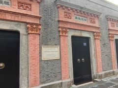 -中共二大会址纪念馆