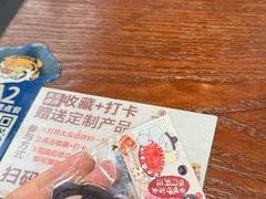 -双门洞·森系料理(体育西店)