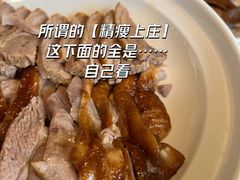 -陈鹏鹏潮汕菜(欢乐海岸 海边景观店)