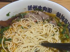 -马记永·兰州牛肉面(3019君尚店)