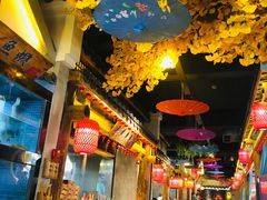 -古道村落(温汤店)