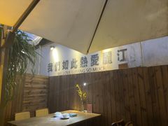 -小喜客·云南特色菜(纳西庭院店)