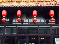 门面-三喜龙虾(鞍山路店)