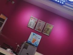 -港悦广场
