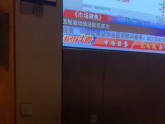 -鹤祥宫·影院足道·SPA连锁(鸿尊布吉店)