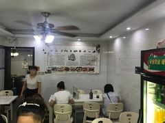 -西安特色面馆(吉兆营店)