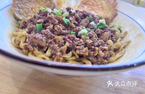 Meat Sauce Three Delicacies Noodles