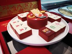 -哈根达斯(石家庄北国店)