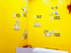 用餐区-2颗鸡蛋煎饼(北京路天河城店)