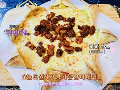 -LYFATTI 莱芙缇(赣水路店)