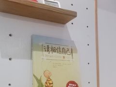 -漫蔬•台北蔬食小馆VEGGIEBOIL(朝晖店)