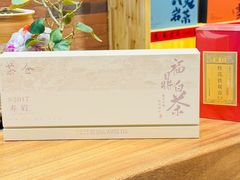 -茶仓茶叶茶馆(曾厝垵店)