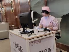 -美年大健康·体检中心(江岸分院)
