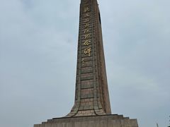 -铁道游击队纪念馆