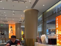 -老碗会·陕西手工面(前海世茂店)