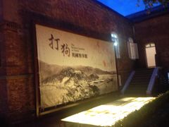 -台北故宫博物院