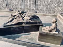 -侵华日军南京大屠杀遇难同胞纪念馆
