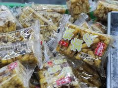 -宫廷糕点铺