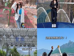 -河南宝泉旅游区