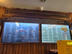 -天兴居(鲜鱼口街店)