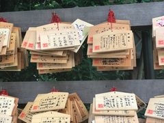 -热田神宫