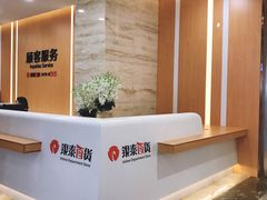 -杭州西湖银泰百货