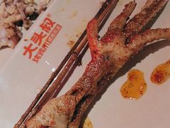 -大头叔烤鸡爪·朝鲜族烤串(天池路店)